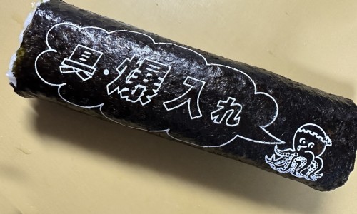 喝蜂蜜身上痒怎么回事-喝蜂蜜身上发麻网 | 喝完蜂蜜水腿发麻怎么回事,吃了蜂蜜身上痒怎么办啊