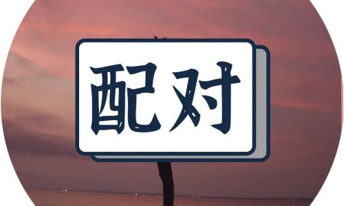 喝蜂蜜身上发麻怎么回事-喝蜂蜜身上发麻网 | 喝完蜂蜜水腿发麻怎么回事,吃了蜂蜜身上痒怎么办啊